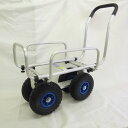 ハウスカー 伸縮アルミハウスカー 8インチノーパンクタイヤ ブレーキ付き シンセイ TC1408AL-B コンテナ 収穫 伸縮式 4571191197283【1...