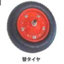 一輪車用替タイヤ 10セット シンセイ PR1301 台車 運搬 車輪 替えタイヤ スペア 予備 4571191198358【121-62】