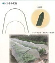 【法人様限定(個人宅配送不可)】 シンセイ 11 x 2700mm トンネル支柱 トンネル支柱 10P 5 4582193310969【121-646】
