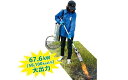 草焼きバーナー シャトルファイヤーKAZ 和コーポレーション