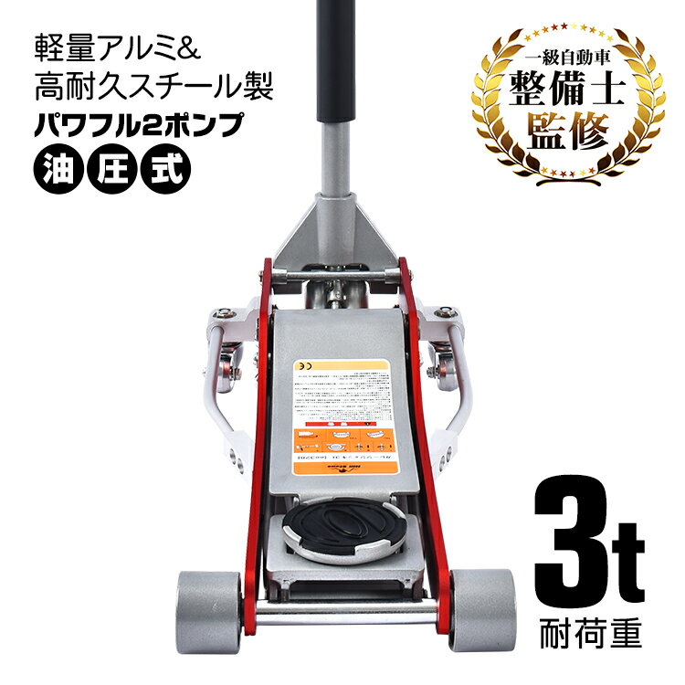 富士電線工業:＜100M＞600V絶縁ビニルシースケーブル平形 型式:VVF2cx2.0（1セット:100m入）