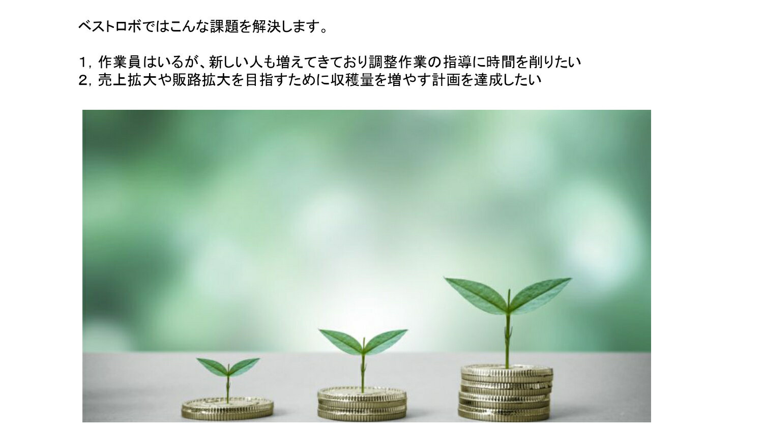 Ĺ�ͥ������ڤ��������� �ޥĥ�� �٥��ȥ��� MB-1D2-75C/P����38-2��