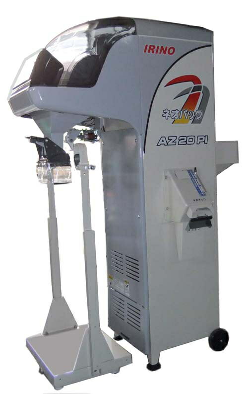 この商品のポイント 玄米の投入量によって回転数を自動的に変更 投入量に合わせて最適な回転を選択 よりきれいな選別が可能に おしゃべり機能＆メロディ機能付き 最適選別機能付き お困り事はノウキナビまでお問い合わせください こんな人におすすめ ...