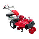 耕うん機 関東農機 フロントカルチ KF85 耕うん 耕耘 畑 野菜 畝 マルチ 管理機 畝立【97-50】