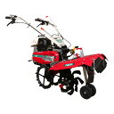 ネギ管理機 関東農機 さくら K550N-D 耕うん 耕耘 畑 ネギ 畝 マルチ 管理機 畝立【97-66】