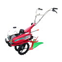 専用管理機 関東農機 畑の若大将 K35VS-B 耕うん 耕耘 畑 野菜 畝 マルチ 管理機 畝立【97-76】