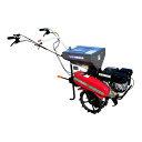 専用管理機 関東農機 まき丸 K30H-D 耕うん 耕耘 畑 野菜 畝 マルチ 管理機 畝立【97-79】