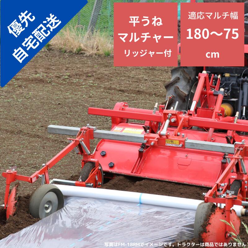 KBL コンバイン用ゴムクローラ 500×90×53(500*90*53) 2本セット RC5053NS 安心保証付き