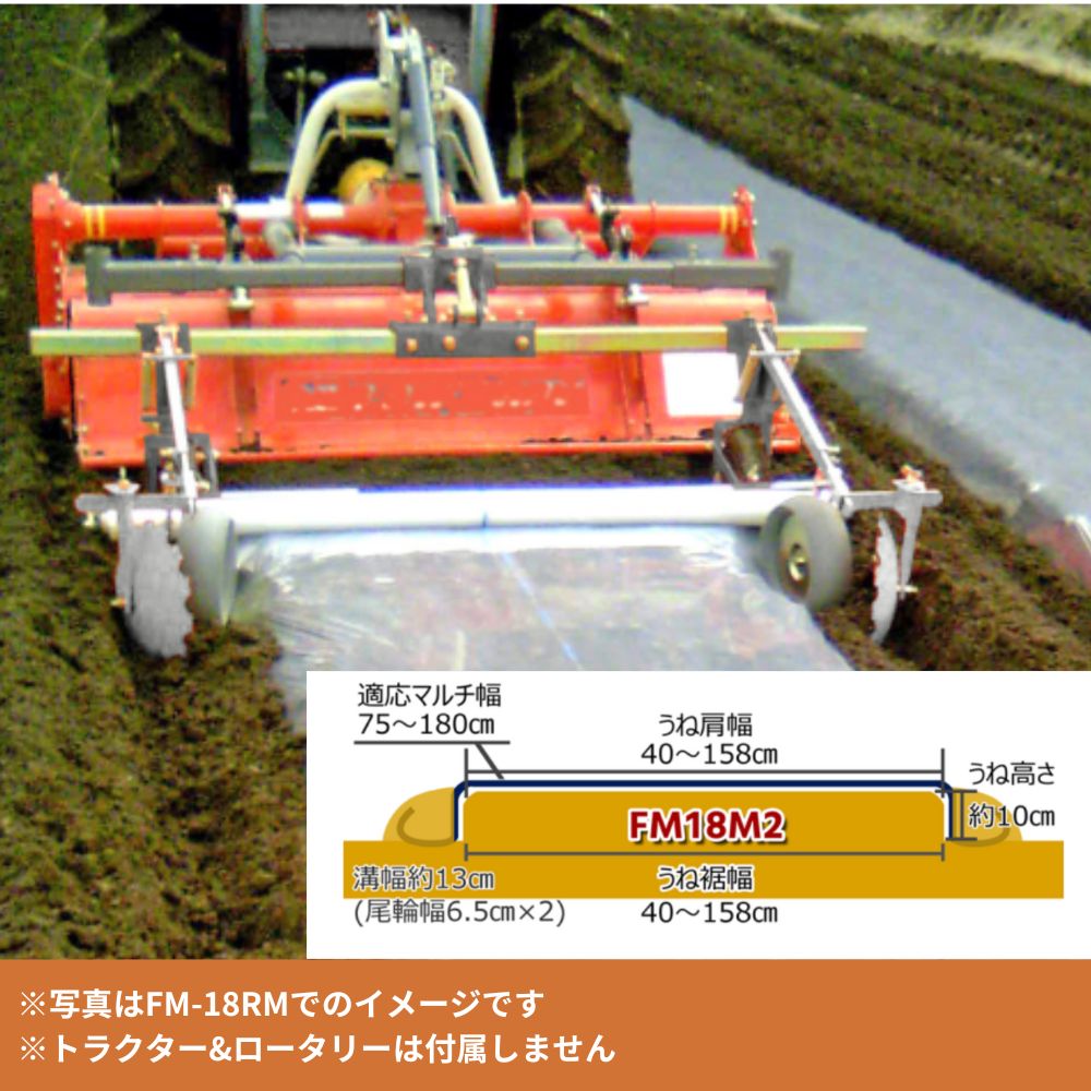 楽天市場】畝立ての通販 楽天市場】畝立ての通販