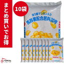 有機化成肥料 馬鈴薯配合肥料30号 1袋20kg お得 まとめ買い 10袋セット 旭肥料【89-45】