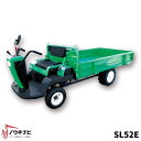 小型特殊自動車(2駆) アテックス SL52E【47-16】
