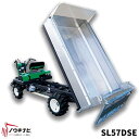 小型特殊自動車(2駆) アテックス SL57DSE【47-22】