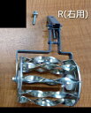 スパイラルローラー単体1条分 美善 BL-14NR 1条用 予備 除草 あめんぼ号 水田【94-26】(4)