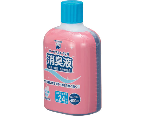 ポータブルトイレ用消臭液 12024　400mL　ブルー 48個セット 4973221120245 新輝合成(株)【152-796】