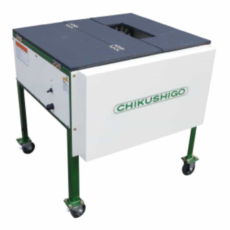 ゴボウ根切機 GNK2-420 ちくし号農機製作所【107-179】