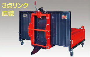 Other Tools - 整地キャリア 富士トレーラー DC-V 180-3 整地作業 キャスター付 運搬 運ぶ 便利 楽 おすすめ 直装 基本【54-166】