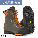 安全靴 作業靴 プロテクティブレザーブーツ ファンクショナル24 (43) 27.0cm 597659343 ハスクバーナ【18-677】