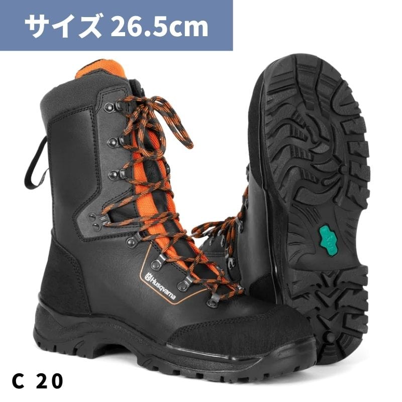 安全靴 作業靴 プロテクティブレザーブーツ クラシック20 (42) 26.5cm 597659442 ...