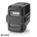 Li-ionバッテリー BLi300 967071901 ハスクバーナ【18-70】