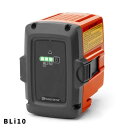 Li-ionバッテリー BLi10 967091601 ハスクバーナ【18-71】
