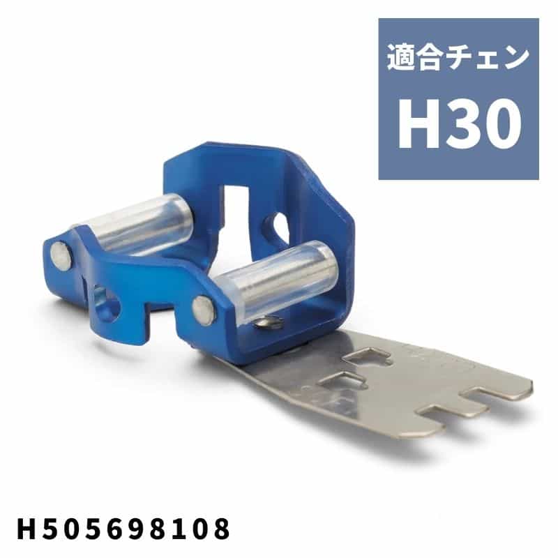 コンビゲージ 0.325" 4.8mm ピクセル 95VP/95VPX(H30) H505698108 ハスクバーナ チェンH30に適合【18-8..