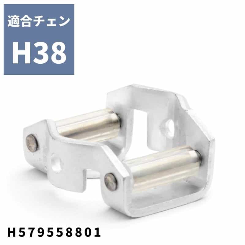 目立てゲージ 3/8" 4.5mm ミニピクセル H579558801 ハスクバーナ チェンH38に適合【18-822】