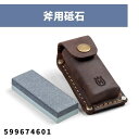 斧用砥石 599674601 ハスクバーナ【18-895】