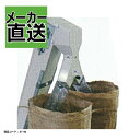 小型昇降機 デュアルタイプ カンリウ RE9EB-K 業務用 昇降機 シングル 搬送 搬出【57-95】