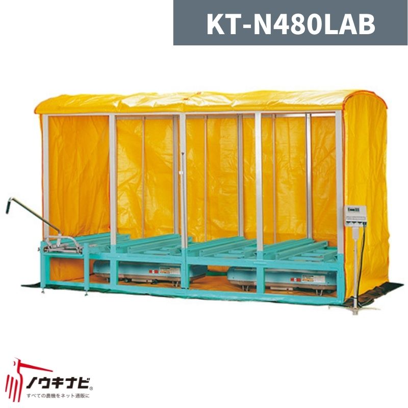 Co KT-N480LAB [Ёy32-22z