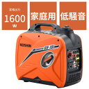 【5のつく日P5倍】 インバーター発電機1.6KVA 工進 GV-16i 防災