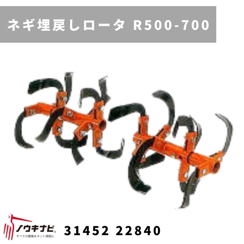 Υʥӿʥå׳ŷԾŹ㤨ְش å ͥᤷR500-700 MSD4B/6B 31452 22842 ɩޥҥɥ 7-2270ۡפβǤʤ39,700ߤˤʤޤ