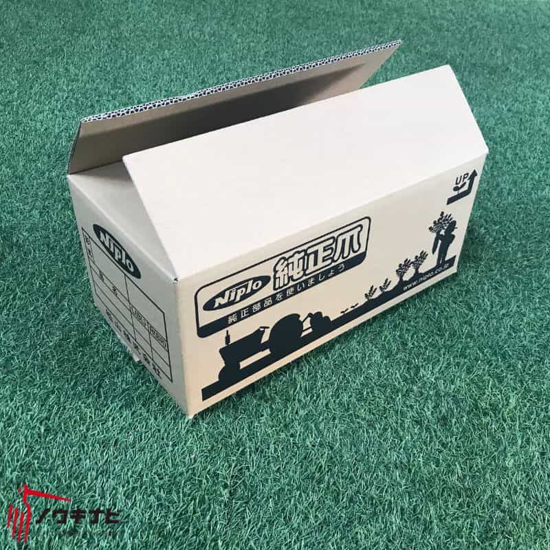 ニプロ 耕運爪 36枚セット CX・SXシリーズ L爪/L4 1263 909000 メーカー純正 ロータリ用耕運爪 耕うん爪 耕耘爪 ー爪 ロータリー爪 交換【74-2393】