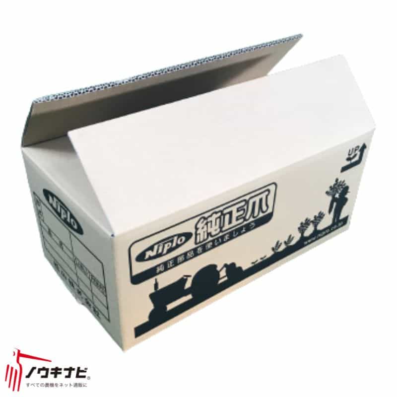 ニプロ 耕運爪 60枚セット ロータリ MXシリーズ L爪/L4 1337 909000 メーカー純正 ロータリ用耕運爪 耕うん爪 耕耘爪 ー爪 ロータリー爪 交換【74-2635】