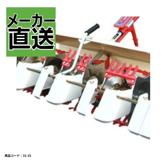 7条アタッチメント AT7-66 大竹製作所【31-15】