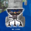 トラクター用施肥機 サンソワーVシリーズ ジョーニシ V-F05N【71-51】