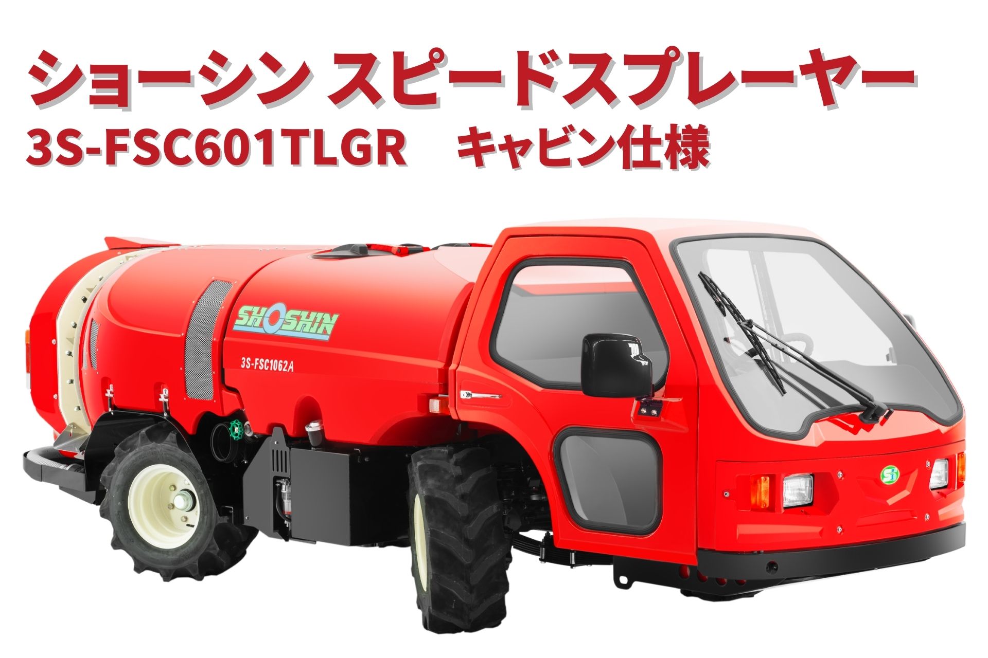 ԡɥץ졼䡼 3S-FSC601TLGR 硼17-63