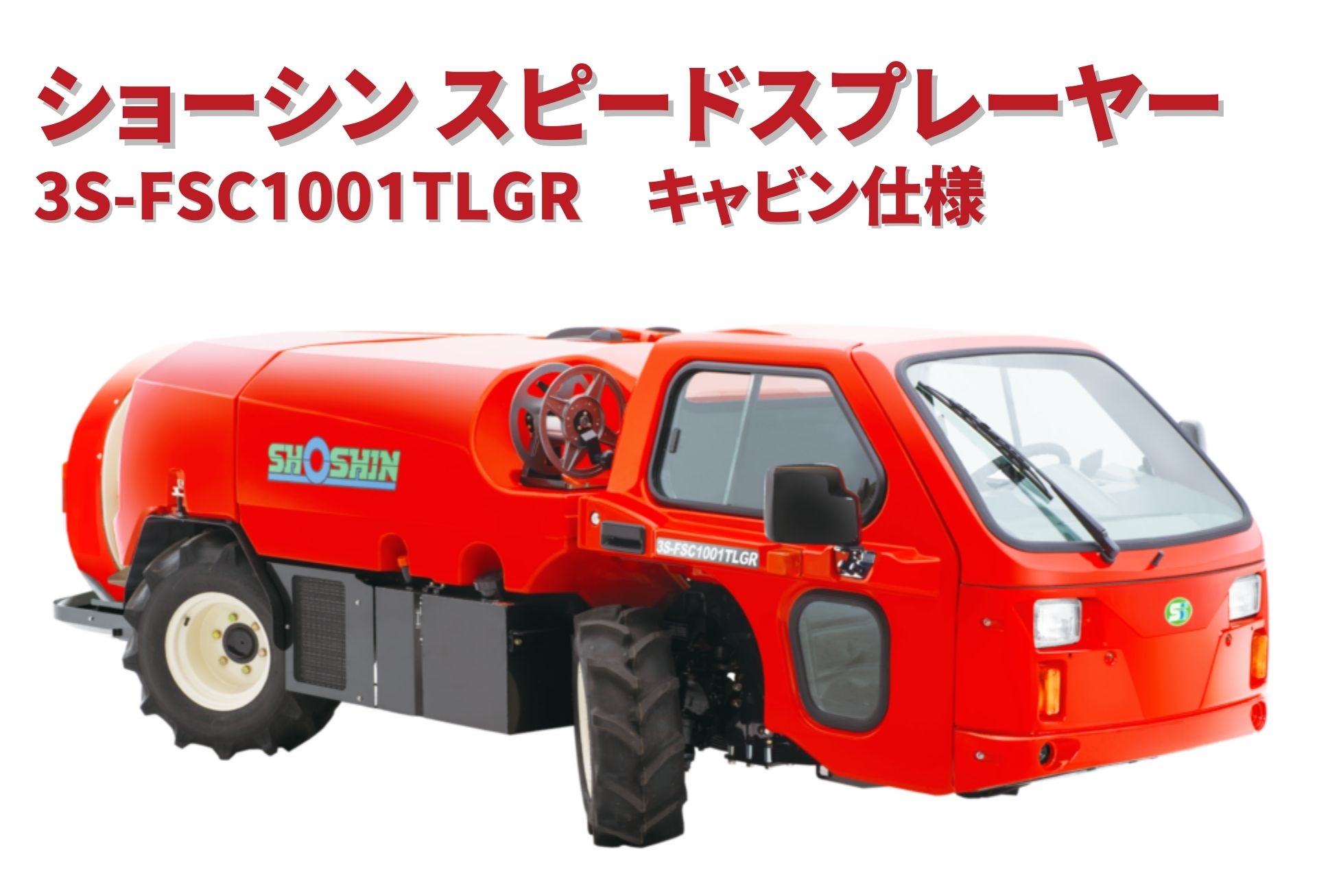 ԡɥץ졼䡼 3S-FSC1001TLGR 硼17-64