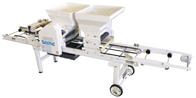 全自動播種機 スズテック HK170B【39-7】