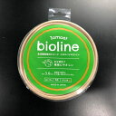 【個数限定】生分解性草刈コード トモエバイオライン TBL030-010SB 巴工業 長さ10m 角型 4997296060022 【117-2】