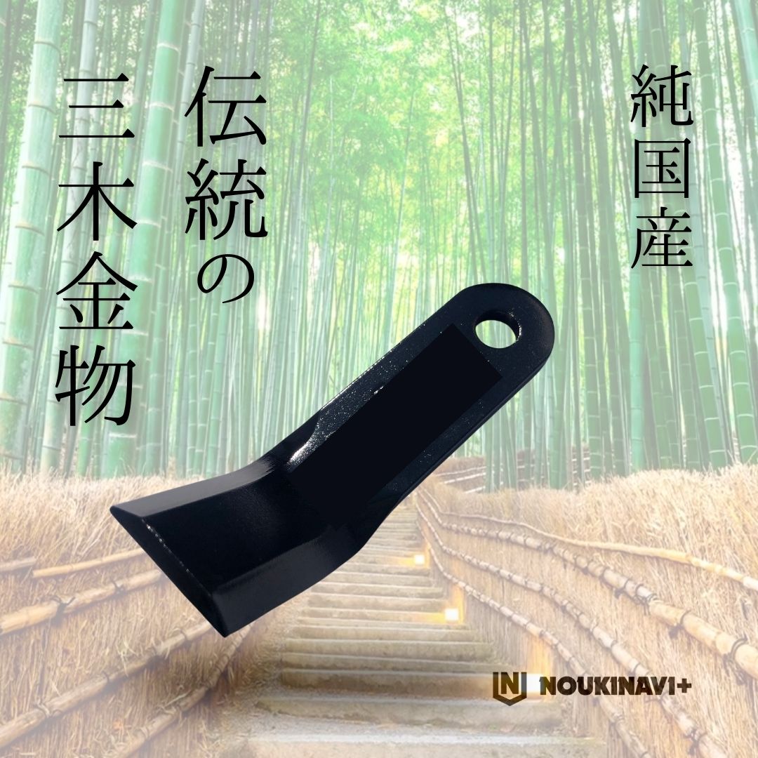 �ϥ�ޡ��ʥ��ե⥢���ؿ�46������եܥ��23�ȥ��å� HR805��HRC805��HRH802�� MK10H MKB10H �ϥ�ޡ��ʥ��ե⥢ �ؿ� �� ������ �ü���� ���ѵ� �𴢵� �𴢤굡 NOUKINAVI+�ʥΥ����ʥӥץ饹��