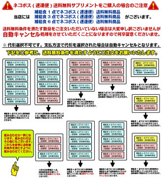 【補給食6点以上でネコポス(速達便)送料無料】パワーバー　パワージェル1個トロピカルフルーツ フレーバー (無果汁) 41g PG4【サプリメント】