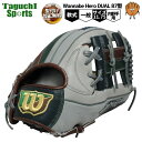 Wilson　ウィルソン ウイルソン　ワナビーヒーロー　デュアル　軟式グラブ　軟式グローブ　内野手用 　87型　WBW101774