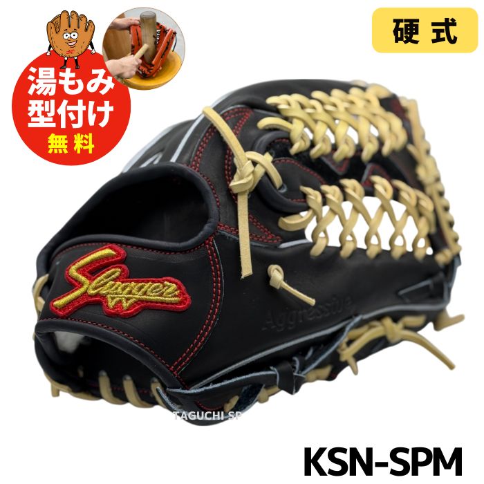 楽天市場】スラッガー 硬式 限定 トレンチの通販 楽天市場】スラッガー 硬式 限定 トレンチの通販