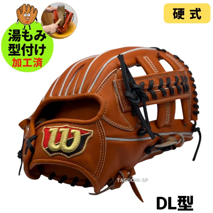 ߷դùѡۡ2025ǯǥۡWilson Staff ۥ륽󥹥å ǥ奢롡ż֡ż֡ѡW...