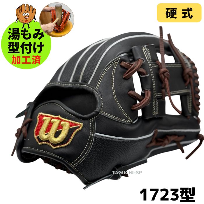 ߷դùѡۡ2025ǯǥۡWilson Staff ۥ륽󥹥å ǥ奢롡ż֡ż֡ѡW...