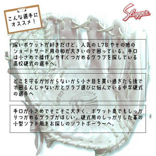 thum3