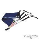 久保田スラッガーなげる〜ん IB-160-2 2本セット【その他アクセサリ】