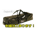 久保田スラッガー　クボタスラッガー　ナイロンショルダー　ヘルメットケース（両耳用8ケ入り）　U-19N