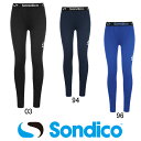 ソンディコ Sondico ジュ...
