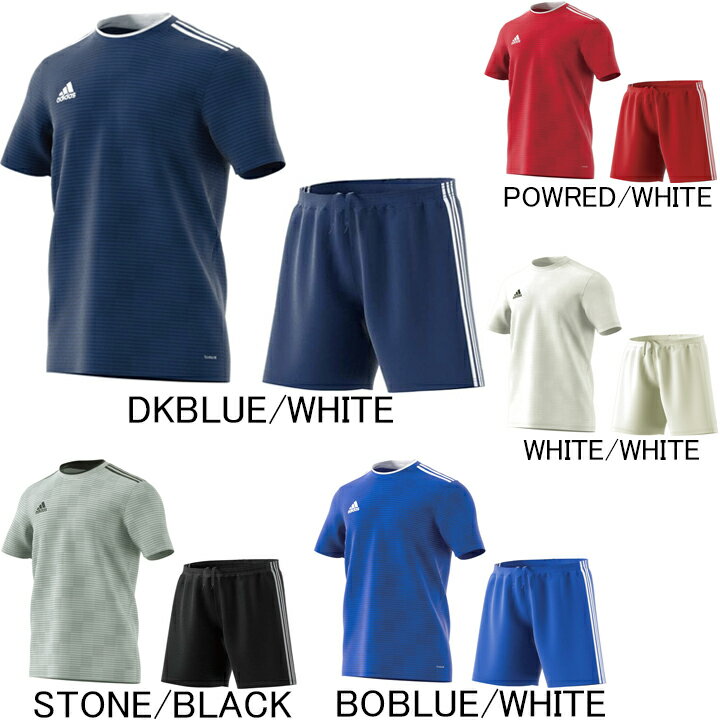 アディダス adidas サッカー CONDIVO18 半袖ゲームシャツ・ショーツ上下セット EDN13/EDN17 ユニフォーム シャツ・パンツ セットアップ フットサル プラクティスシャツ セールネット通販 サッカー 用品 セール